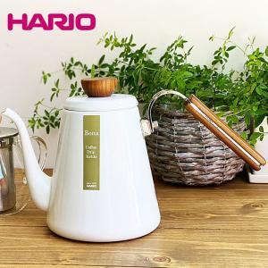 HARIO ハリオ ボナ 琺瑯 ドリップケトル 800ml ホーロー ドリップ コーヒーケトル やかん 湯沸かし 直火・IH対応 Bona Coffee Drip Kettle (BDK-80-W)｜j-piaplus