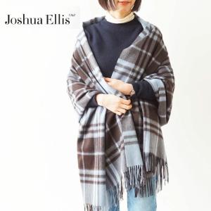 (正規販売店) ジョシュアエリス ストール カシミヤ 大判 Joshua Ellis 英国製 カシミア100% 190x70cm CPG51563 アクア｜j-piaplus