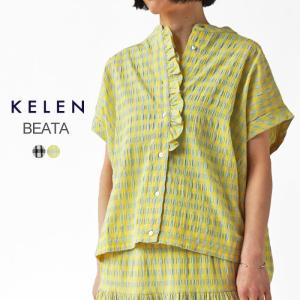 ケレン トップス レディース KELEN BEATA FRILL DESIGN BLOUSE フリル デザイン ブラウス LKL24HBL2023 チェック シンプル カジュアル｜j-piaplus