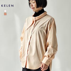 Scye サイ トロピカルウール ピンタック バンドカラーシャツ 1221