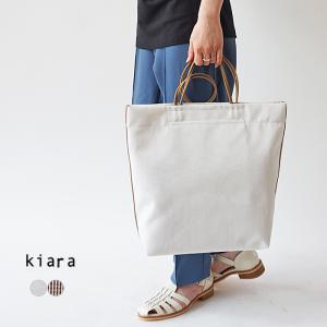 キアラ トートバッグ メッシュ トート バッグ レディース Kiara 7KR-310-6 フェイクレザー≪★返品交換対象外≫｜j-piaplus