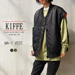 KIFFE キッフェ MA-1 ベスト 中綿 ミリタリージャケット レディース ワイド ルーズシルエット MA1 VEST (KF222NQ00012)｜j-piaplus