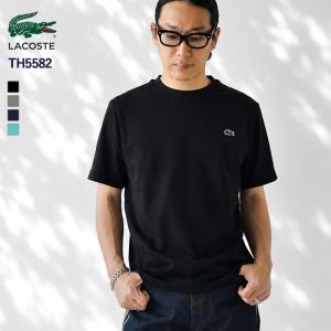 LACOSTE（ラコステ） 日本製 ベーシック クルーネック 半袖 Tシャツ 