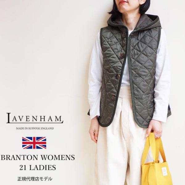 ラベンハム LAVENHAM レディース バートン キルティング ジレ ベストフード BARTON ...