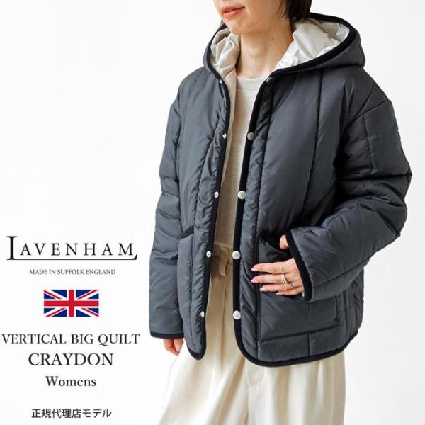 ラベンハム キルティング ジャケット レディース LAVENHAM VERTICAL BIG QUI...