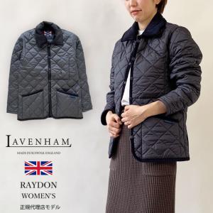 ラベンハム LAVENHAM レディース レイドン キルティングジャケット RAYDON WOMENS 21 LADIES アウター