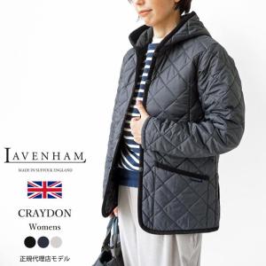 LAVENHAM（ラベンハム） 正規取扱店 ラウンド LOUND ノーカラー