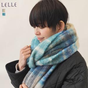 ATON エイトン ファーカシミア 大判ストール ZZ AG IW 0900 マフラー