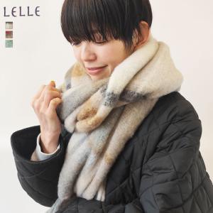 レレ 大判 ストール レディース LELLE チェック モヘア シャギー