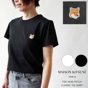 Maison Kitsune メゾンキツネ Tシャツ レディース クルーネック 半袖 キツネ ワンポイント 刺繍ワッペン Awkj0005 Maisonkitsune Awkj0005 ジェイピアプラス 通販 Yahoo ショッピング
