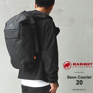 MAMMUT バックパック セオン クーリエ