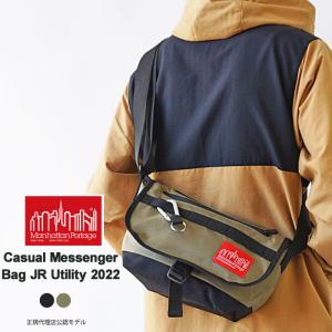 マンハッタンポーテージ Manhattan Portage メッセンジャーバッグ ショルダーバッグ メンズ レディース Casual Messenger Bag JR Utility 2022 MP1605JRWBKEY22