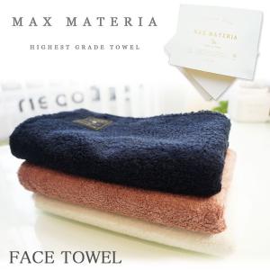 MAX MATERIA マックスマテリア フェイスタオル FACE TOWEL HYBRID 88x27cm 日本製 HYBRID/フェイス T ICの商品画像