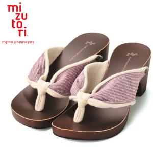 mizutori みずとり 水鳥工業 下駄 げた トングサンダル レディース hitete (6.5cm) m2 阿芭可布ボーダー・紫/生成・生成(そま工房) KCL-12｜j-piaplus