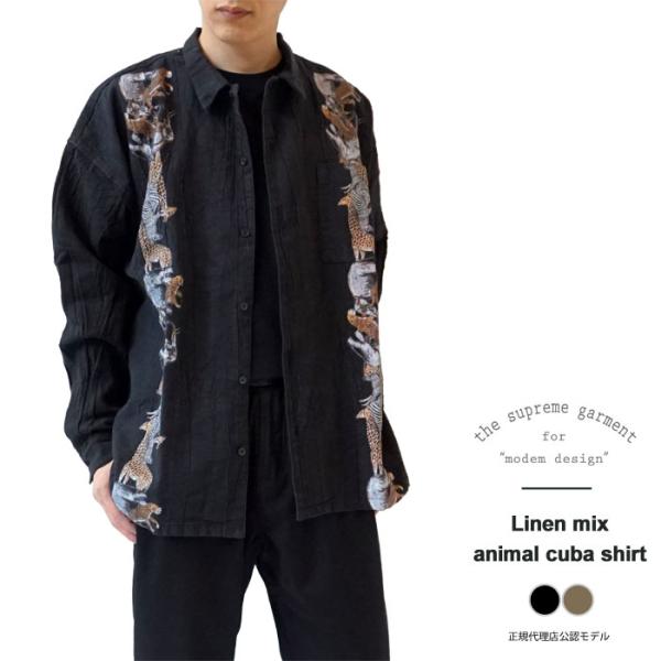 モデムデザイン シャツ メンズ modem design Linen mix animal cuba...