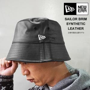 ニューエラ バケットハット メンズ レディース NEW ERA BUCKET01 SAILOR BRIM SYNTHETIC LEATHER バケット01 セーラー ブリム シンセティック レザー 13750919｜j-piaplus