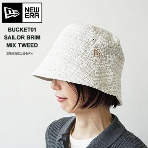 (正規販売店) ニューエラ バケットハット レディース メンズ NEW ERA BUCKET01 SAILOR BRIM 13750924 帽子≪★返品交換対象外≫｜j-piaplus