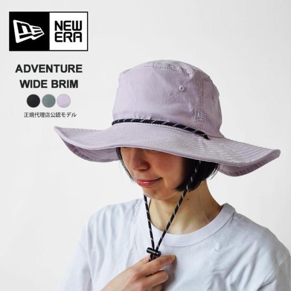 ニューエラ ハット レディース NEW ERA ADVENTURE WIDE BRIM アドベンチャ...