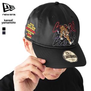 【新品未使用】NEW ERA ニューエラ リザードン LIZARDON NEW ERA（ニューエラ） ポケモンセンターオリジナル キャップ