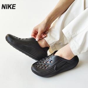 ナイキ NIKE リカバリーシューズ スリッポン W REACTX REJUVEN8 リアクトX リジュビネイト レディース スニーカー サンダル 靴 スポーツ 軽量 HV5062-001 爆買