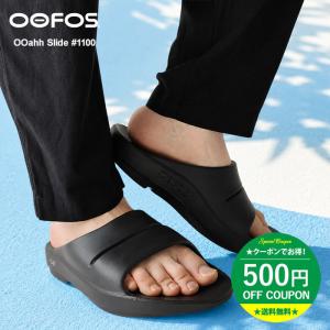 OOFOS（ウーフォス） OOahh Slate 0020046182 00102 スポーツサンダル
