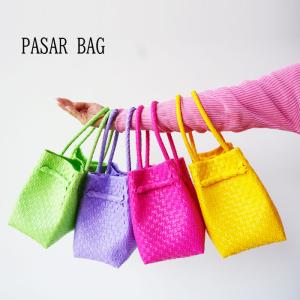 パサールバッグ プラバッグ プラカゴバッグ PASAR BAG ミニ トートバッグ かごバッグ メルカドバッグ SSサイズ SQソリッド 10223-550≪★返品交換対象外≫｜j-piaplus