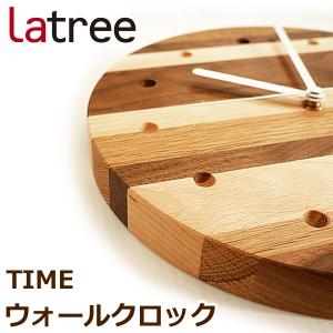 掛け時計 おしゃれ 船 アンティーク 舵輪 ハンドル 舵 大きな 時計