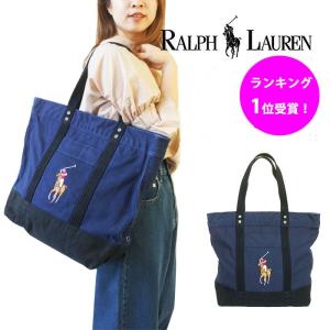ラルフローレン バッグ トートバッグ POLO RALPH ...