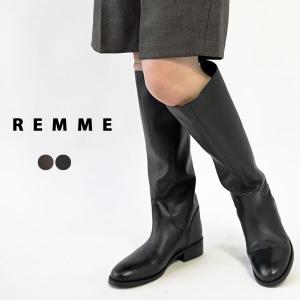 REMME レメ ロングブーツ レザーブーツ 本革 レディース