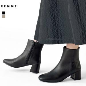 未使用✧IENA別注 REMME 本革ショートブーツ 38 チャンキーヒール REMME（レメ） チャンキーヒール ショートブーツ レディース 国内正規