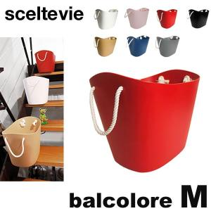 sceltevie セルテヴィエ 八幡化成 balcolore バルコロール マルチバスケット Mサイズ 19L 持ち手付き 収納 洗濯かご｜j-piaplus