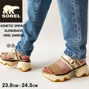 ソレル サンダル レディース SOREL KINETIC IMPACT SLINGBACK HEEL SANDAL キネティック インパクトスリングバック ヒールサンダル NL4951 厚底 本革  軽量｜j-piaplus