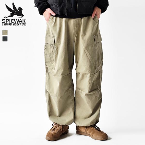 スピワック SPIWAK パンツ EASY CARGO JOGGER メンズ カーゴ ジョガーパンツ...