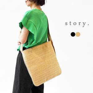story. ストーリー レザーバッグ レディース ハンドバッグ 牛革 story. ストーリー レザーバッグ レディース ハンドバッグ 牛革