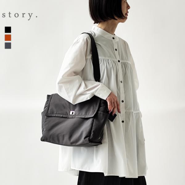 ストーリー story. ショルダー バッグ PL SQUARE ONESHOULDER M スクエ...