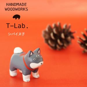 T-Lab. ティーラボ クリスマスぽれぽれ親子/シバイヌ子 柴犬 木製 木彫り 人形 クリスマス Xmas 雑貨 ミニチュア 置物 インテリア 動物 (WDXMASOYKSBKO)｜j-piaplus