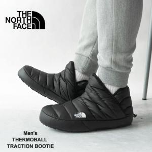 Outlook Ernest Shackleton Verwaand ノースフェイス THE NORTH FACE ショートブーツ メンズ ウインターシューズ サーモボール 中綿 MEN'S THERMOBALL  TRACTION BOOTIE (NF0A3MKH) :THENORTHFACE--NF0A3MKH:ジェイピアプラス - 通販 -  Yahoo!ショッピング