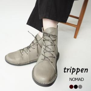 トリッペン trippen レディース レザー ブーツ NOMAD ノマド 本革 ショートブーツ レースアップ 革靴≪★返品交換対象外≫