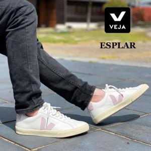 (正規販売店) レディース VEJA ヴェジャ スニーカー 白 ホワイト パープル系 レザー ESPLAR Logo エスプラー VJEO023511 ベジャ シューズ 靴 EXTRA-WHITE PARME｜j-piaplus