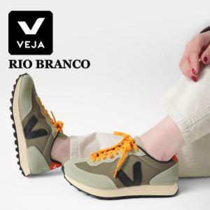 (正規販売店) ヴェジャ ベジャ スニーカー レディース VEJA RIO BRANCO リオブランコ VJRB0193343  リップストップ≪★返品交換対象外≫｜J-piaplus