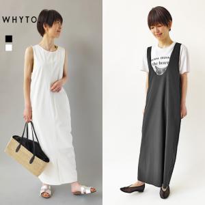 ホワイト ワンピース レディース WHYTO. 2WAY COCOON DRESS 2WAY コクーン ドレス WHT25HOP4069 ノースリーブ ミモレ丈の商品画像