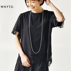 Scye（サイ） リネン ピンタックブラウス1220-31038 1221-31005 リネン