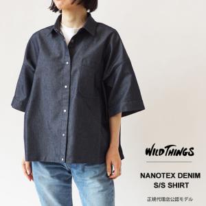 WILD THINGS ワイルドシングス デニムシャツ ナノテックス デニム シャツ WTW23010KB レディース ≪★返品交換対象外≫｜j-piaplus