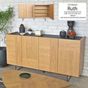 カリモク家具（KARIMOKU FURNITURE） QD2506 NI NE キャビネット 幅