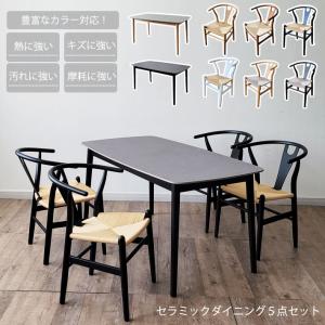 ダイニングチェアー・ルイーズ【2脚セット】カンチレバー レザー