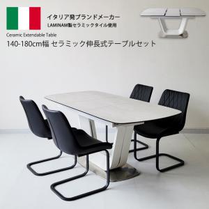 ダイニングテーブルセット セラミック 140cm...の商品画像