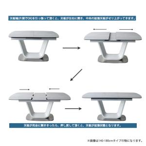 ダイニングテーブル ダイニング5点セット 4人...の詳細画像4