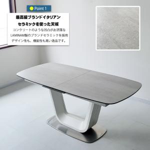 ダイニングテーブル ダイニング5点セット 4人...の詳細画像5