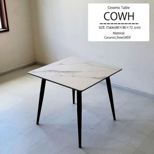 ニトリ（NITORI） セラミックDテーブル85 MW(ホワイト) デコホーム