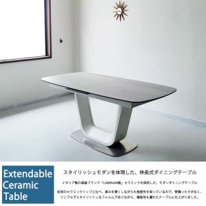 伸張式ダイニングテーブル セラミック イタリア...の詳細画像2